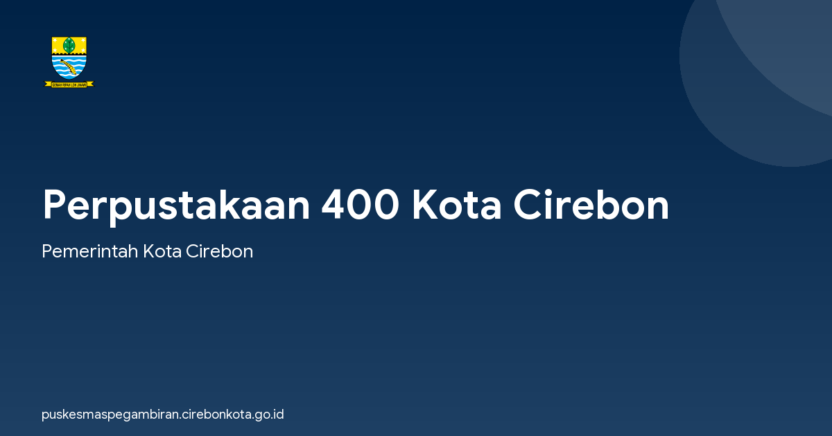 Perpustakaan 400 Kota Cirebon